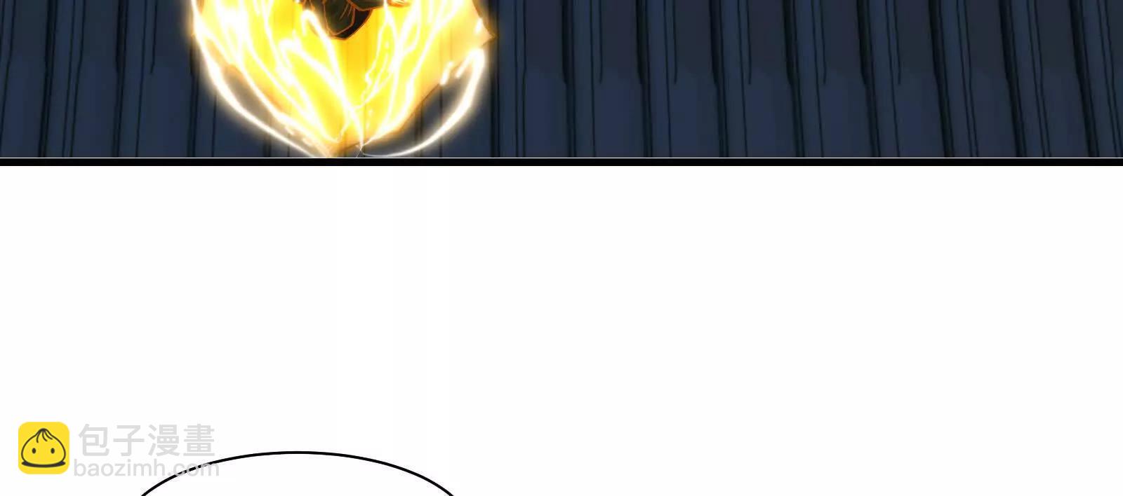 夜半惊魂(1/3)-第103话