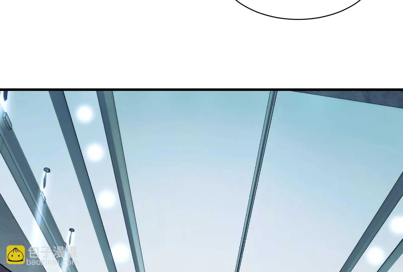 夜半惊魂(1/3)-第103话