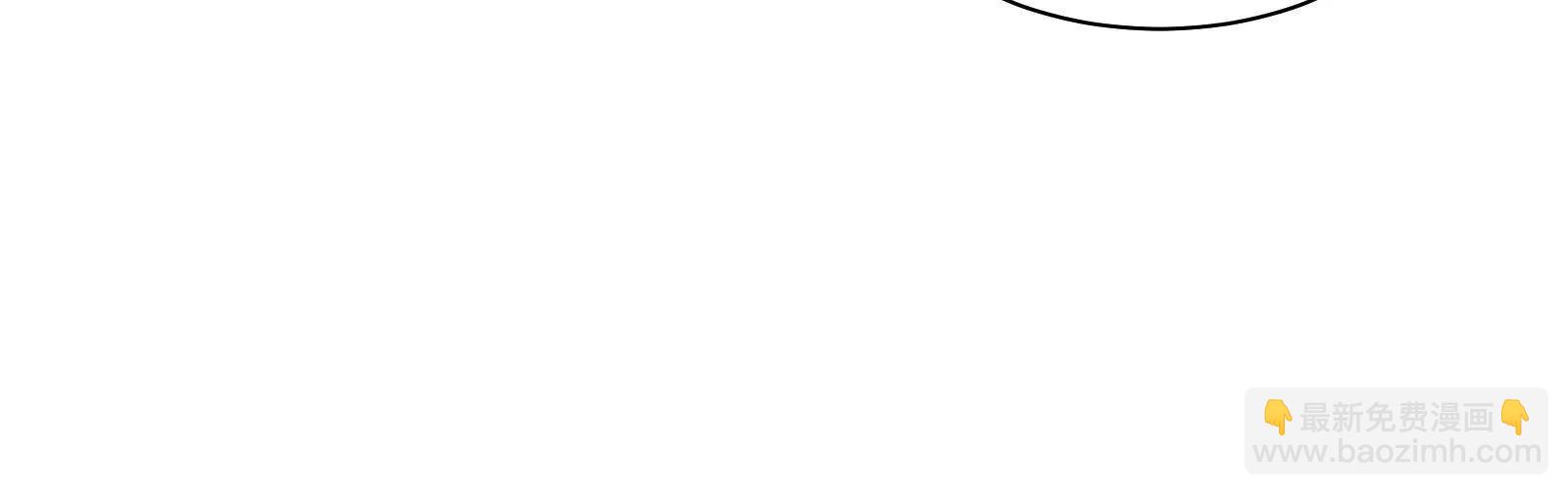 夜半惊魂(1/3)-第103话