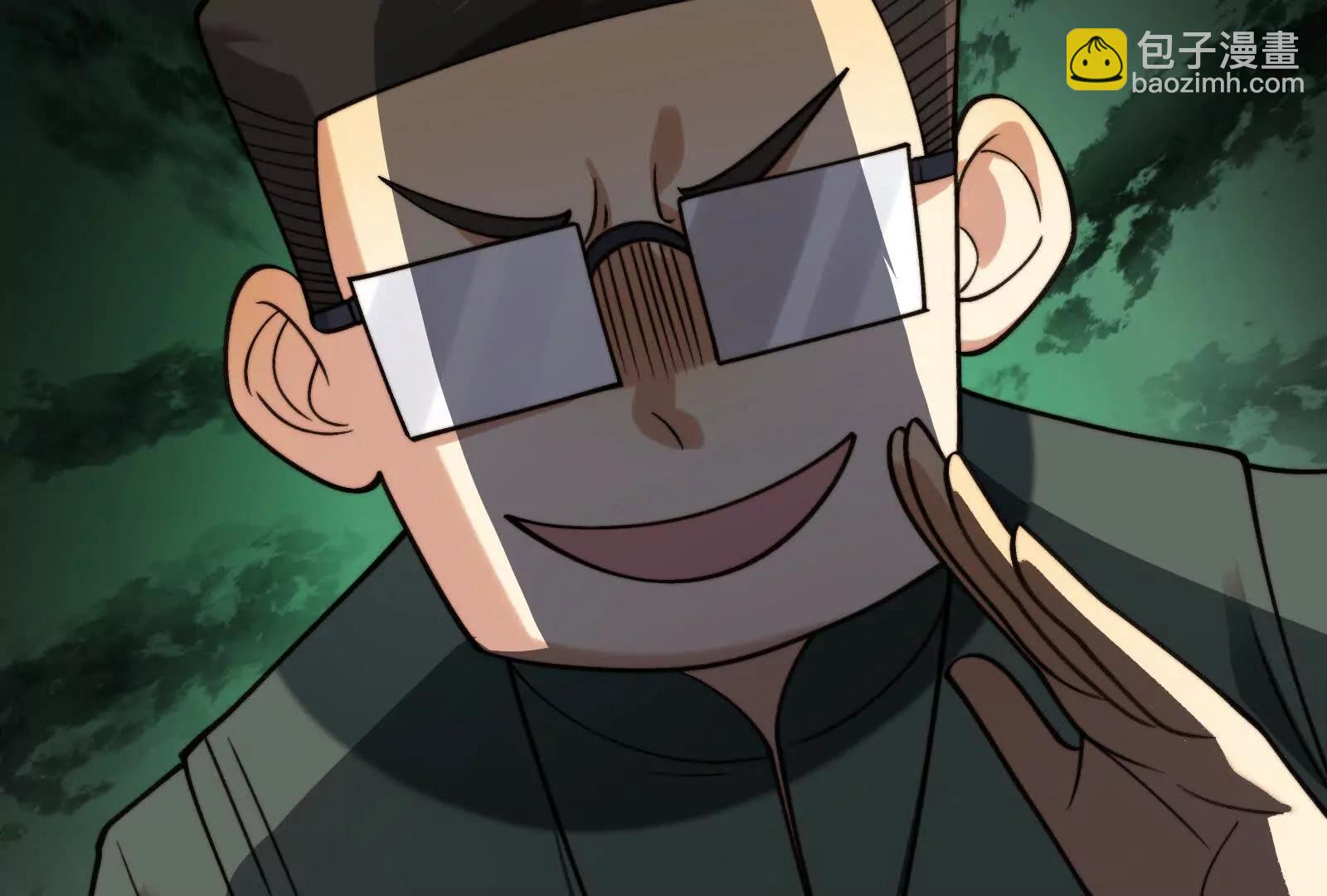 夜半惊魂(1/3)-第103话