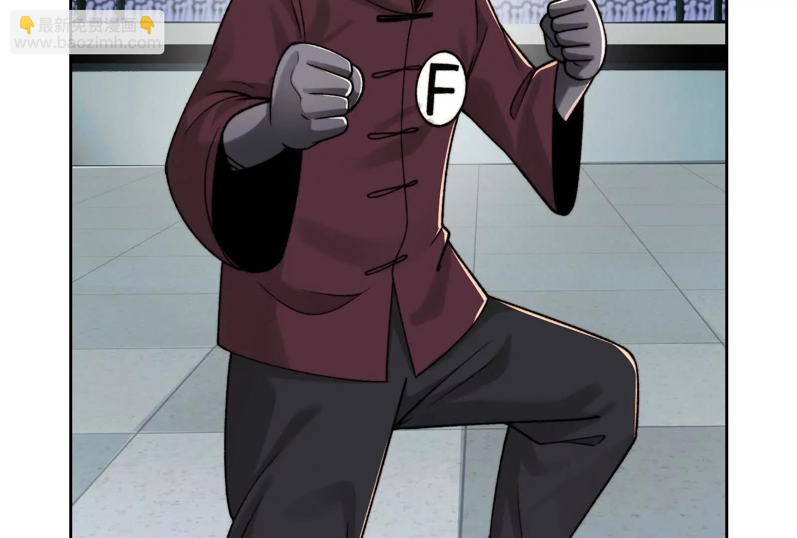 不正经的打斗(1/3)-第107话