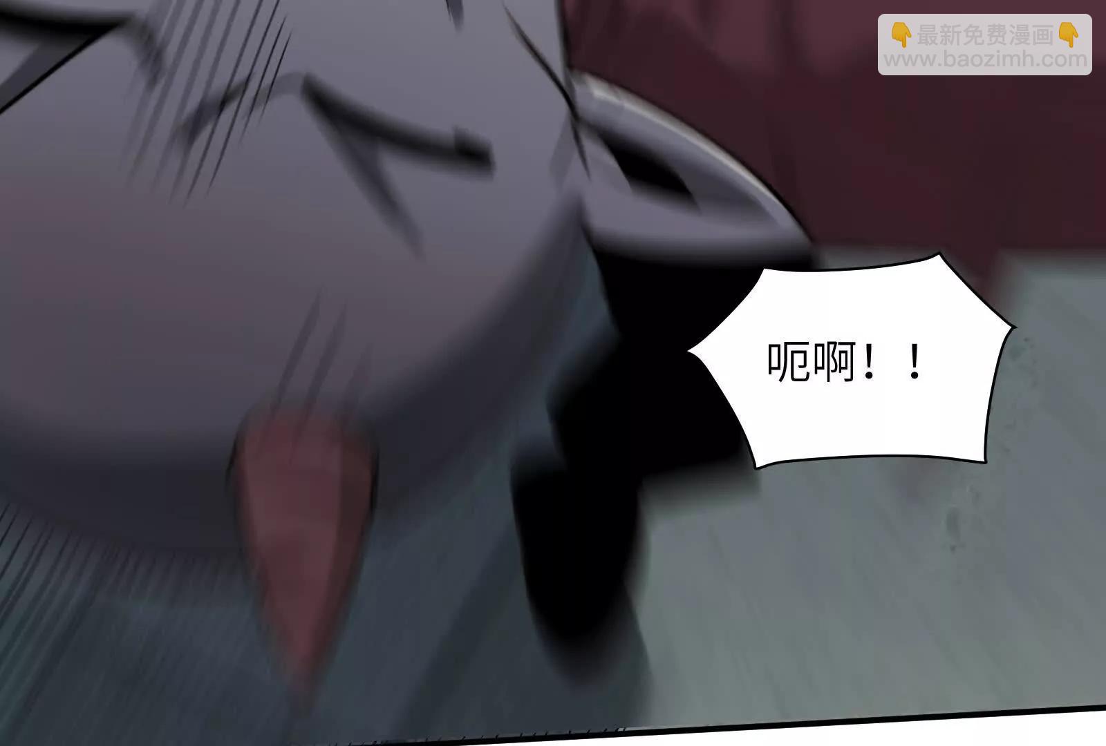 不正经的打斗(1/3)-第107话