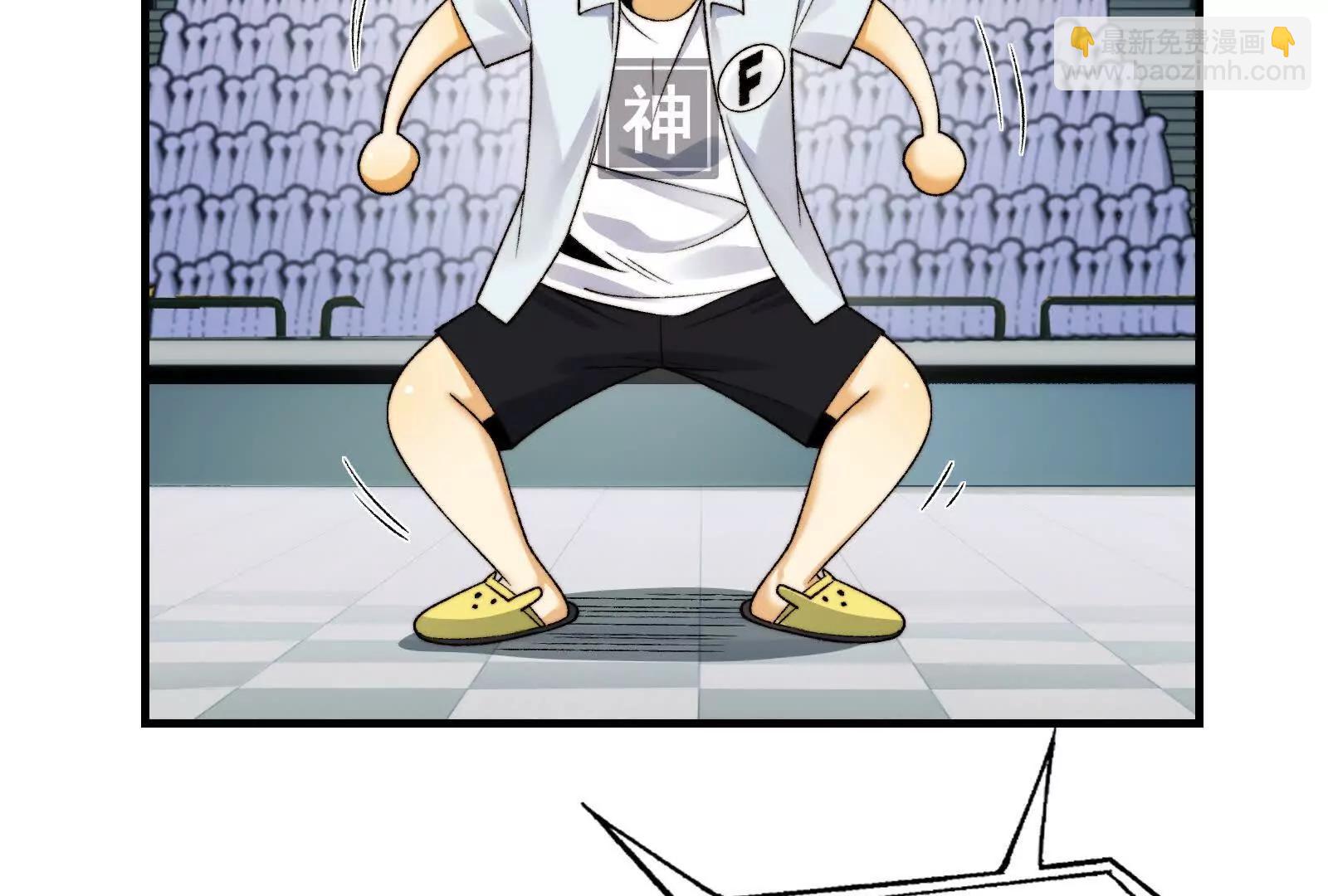 不正经的打斗(1/3)-第107话