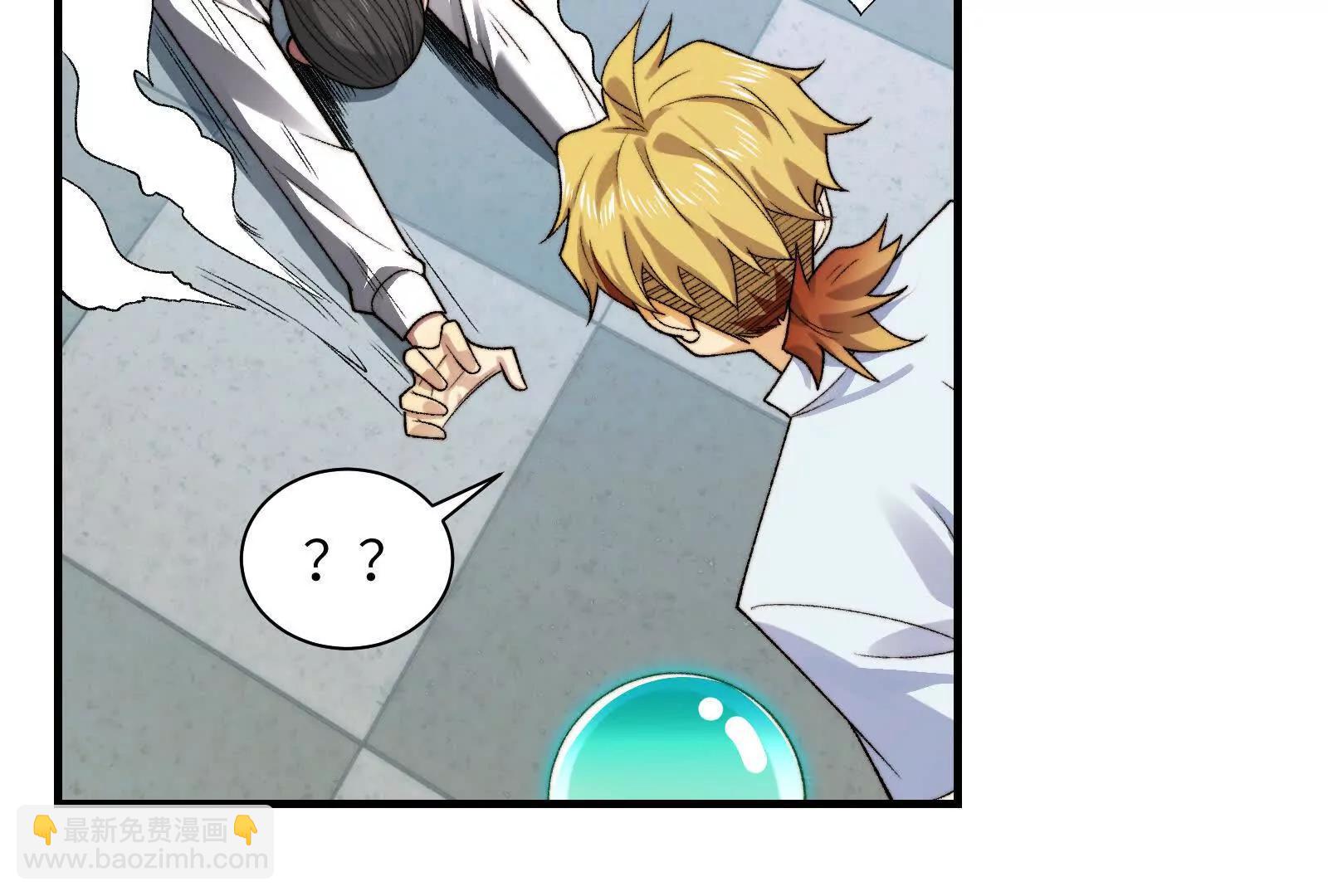 不正经的打斗(1/3)-第107话