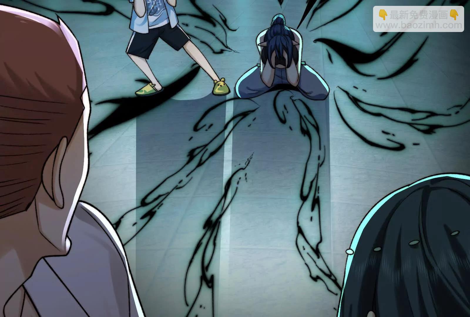 诡异命案(1/3)-第109话