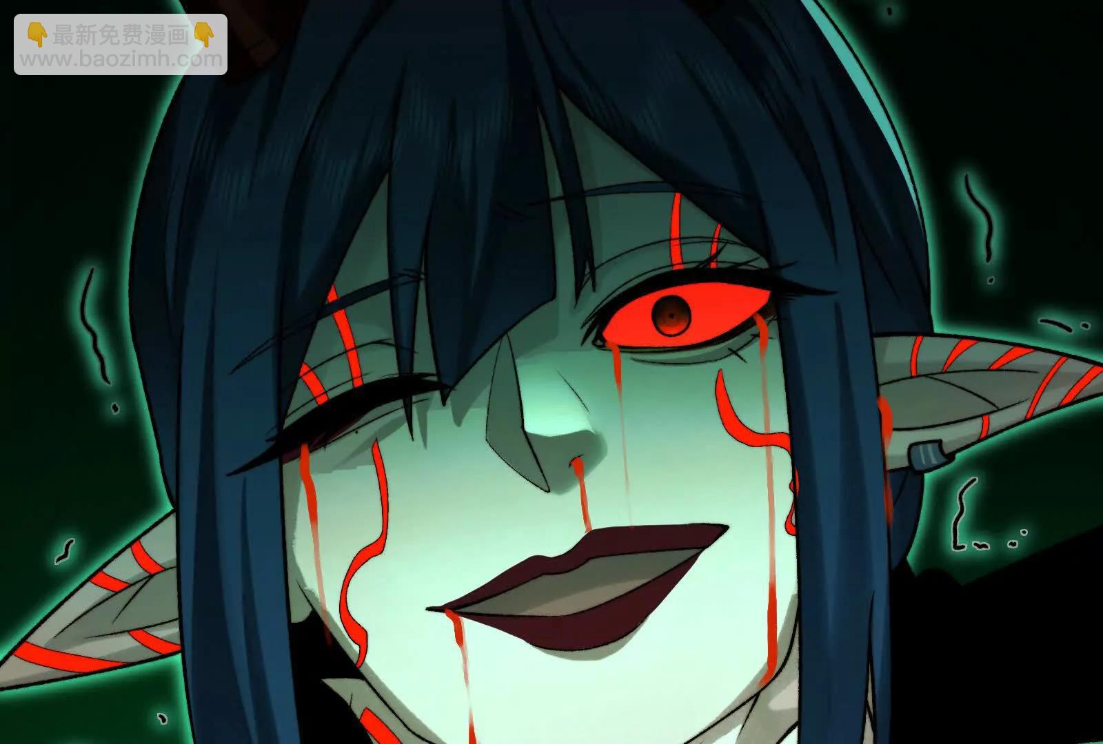 诡异命案(1/3)-第109话