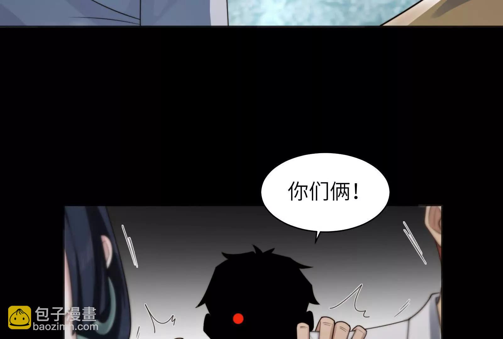 诡异命案(1/3)-第109话