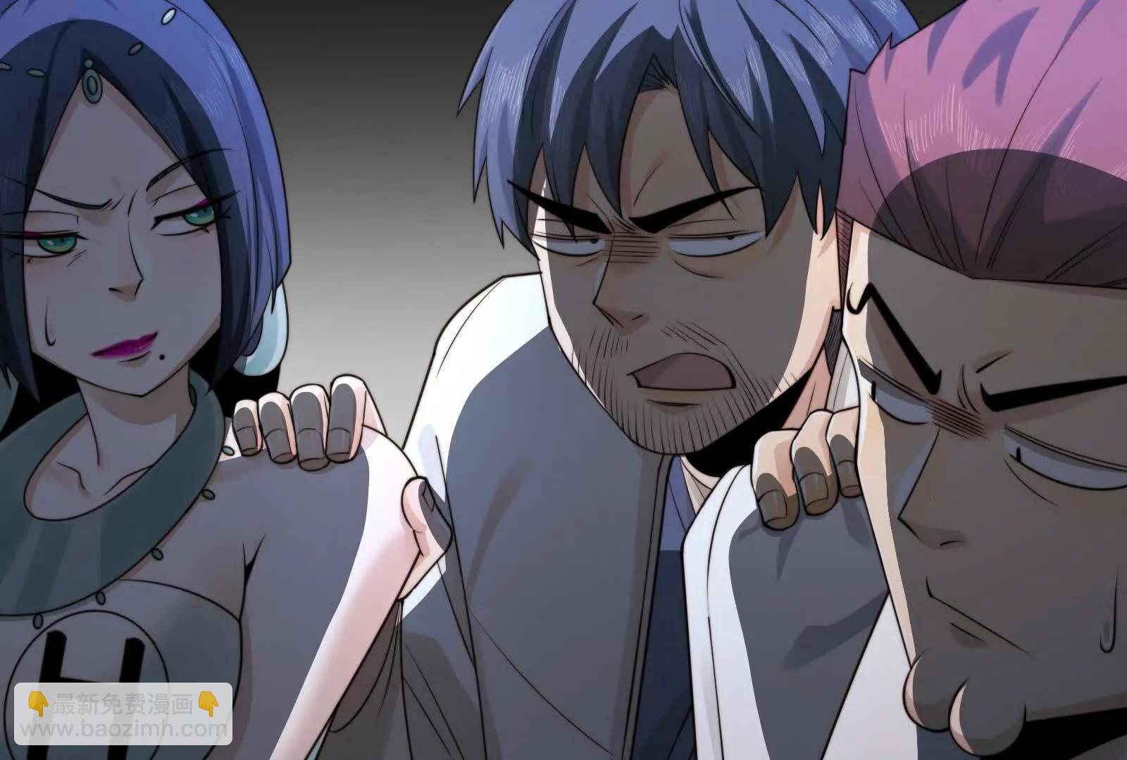 诡异命案(1/3)-第109话