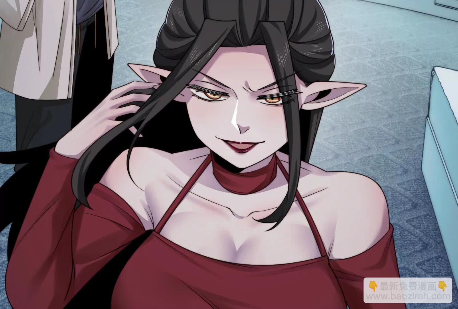 捉鬼敢死队！(1/2)-第111话