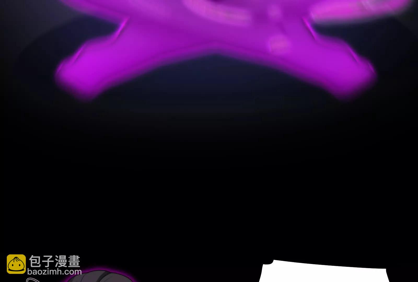 捉鬼敢死队！(1/2)-第111话