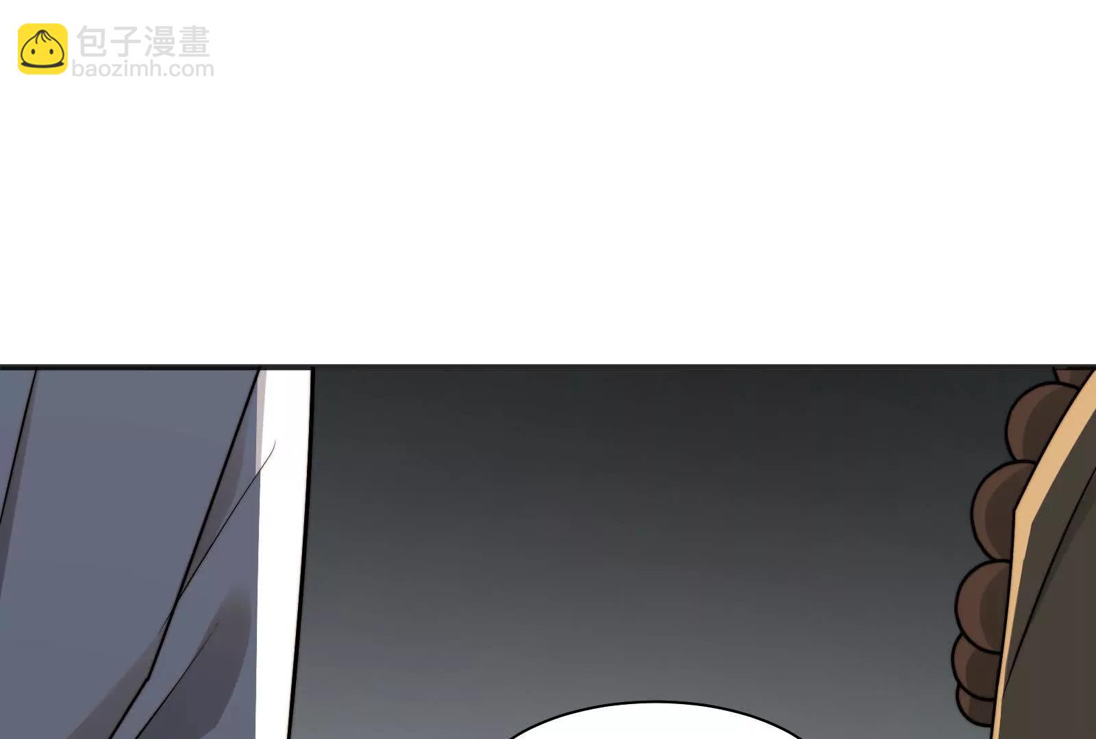 不可描述的招魂方式(1/3)-第113话