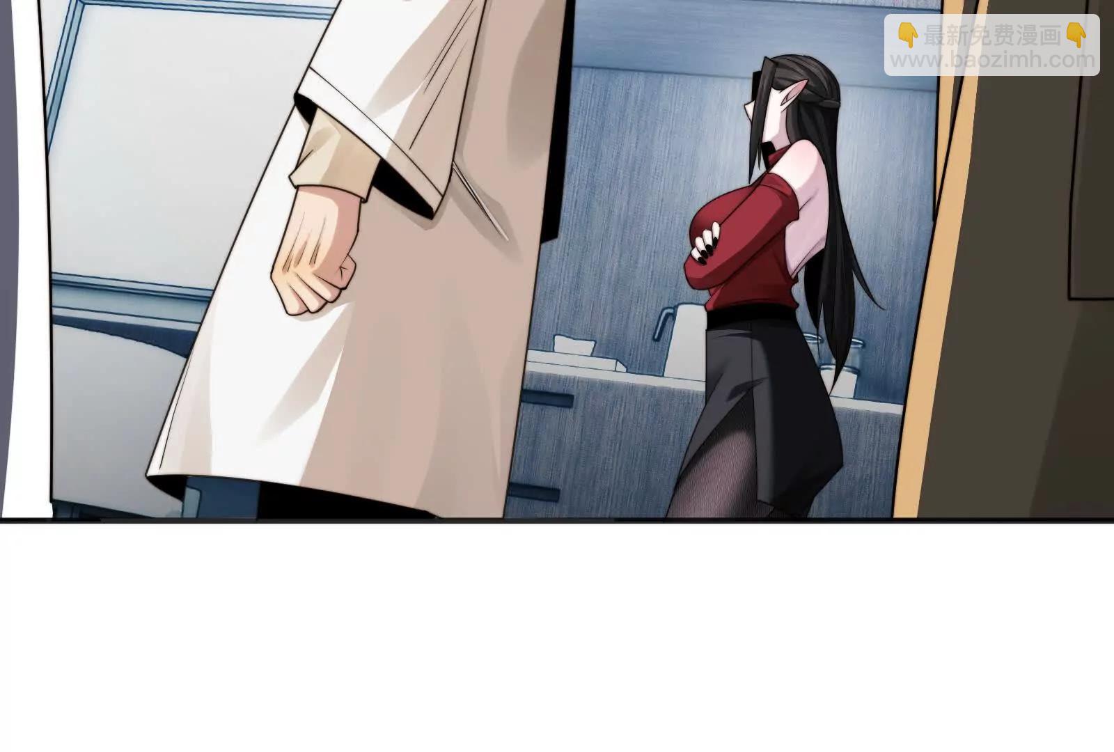 不可描述的招魂方式(1/3)-第113话