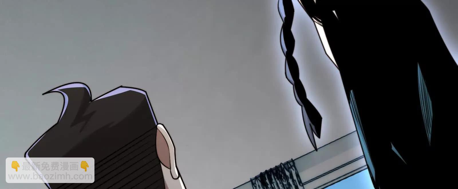 不可描述的招魂方式(1/3)-第113话