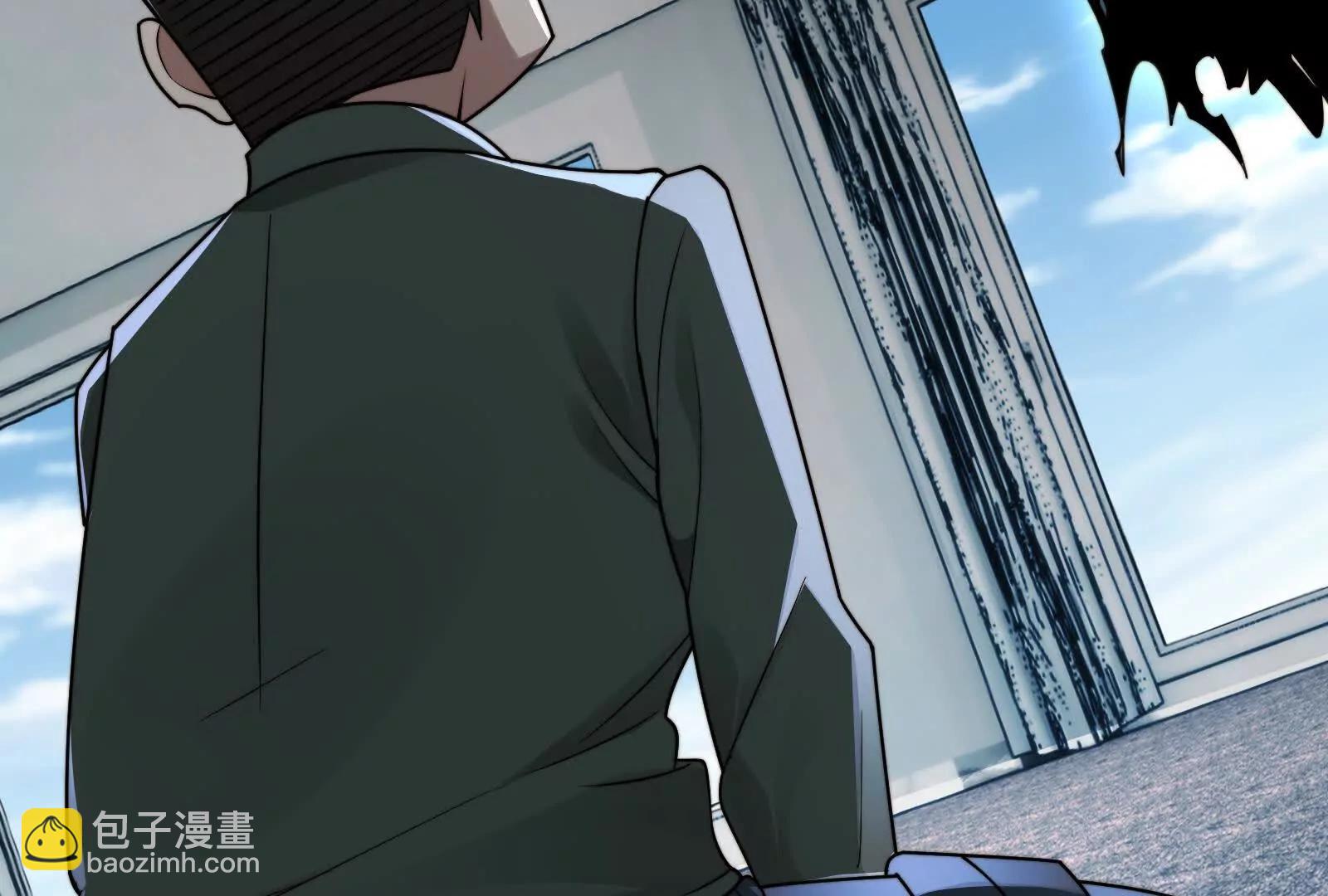 不可描述的招魂方式(1/3)-第113话