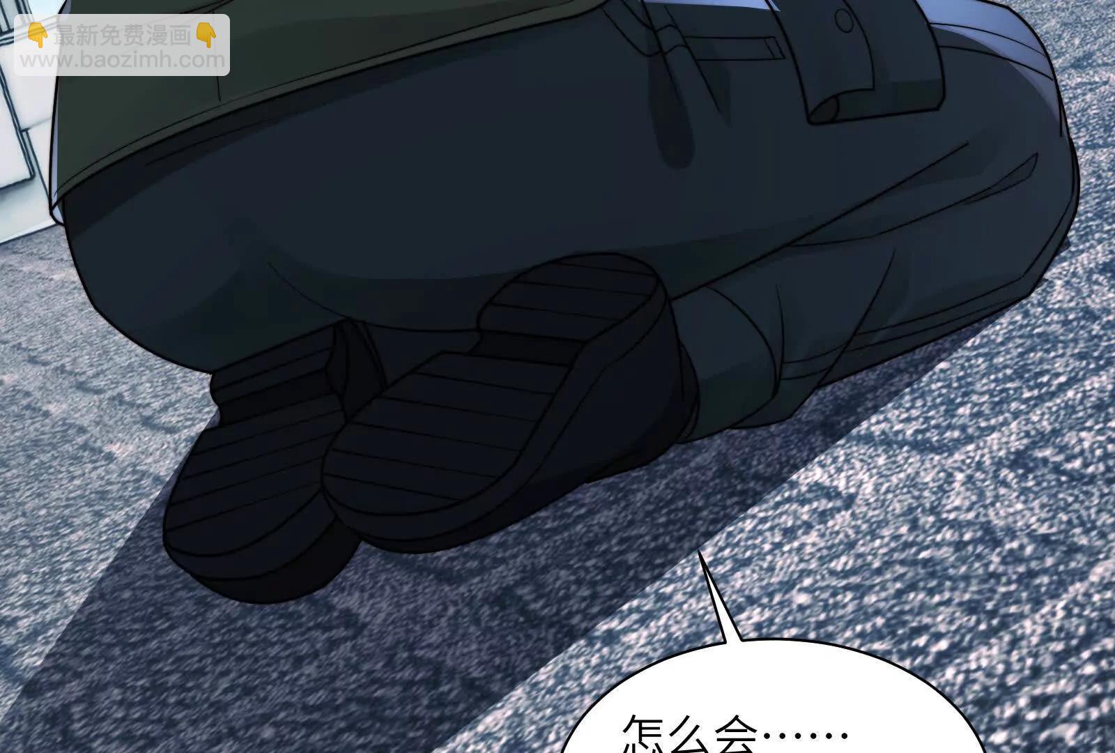 精神病面前，鬼東西算個球 - 不可描述的招魂方式(1/3) - 3