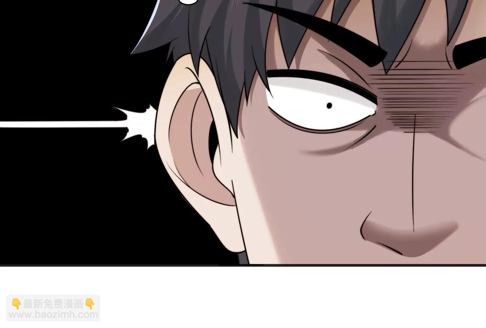 不可描述的招魂方式(1/3)-第113话