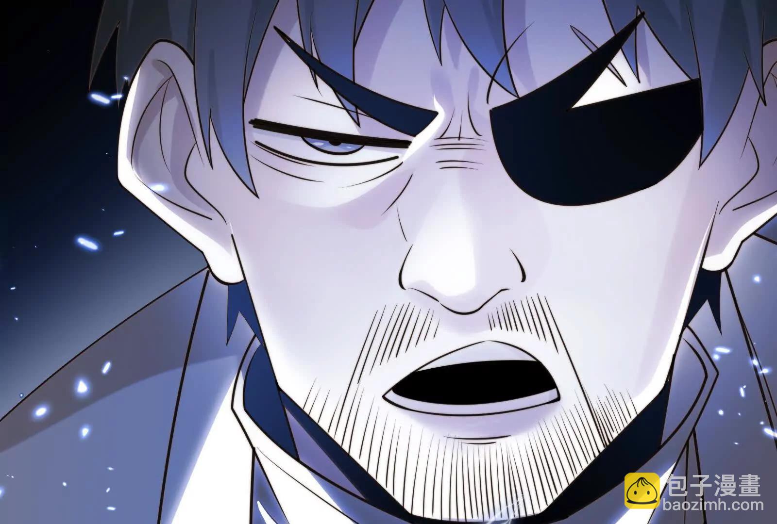 不可描述的招魂方式(1/3)-第113话