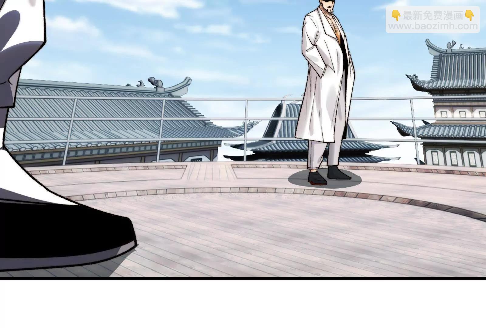 精神病从不内耗只发疯(1/3)-第115话