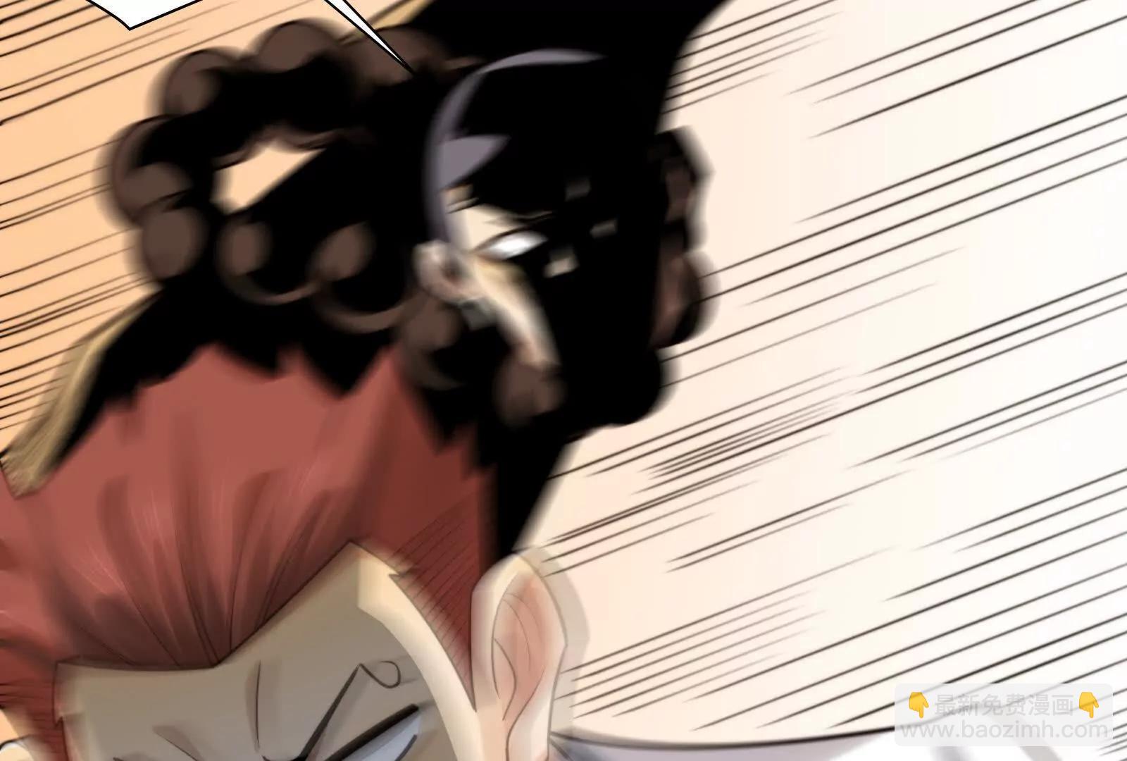 精神病从不内耗只发疯(1/3)-第115话