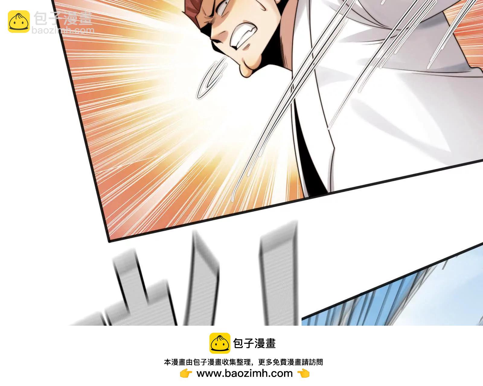 精神病从不内耗只发疯(1/3)-第115话