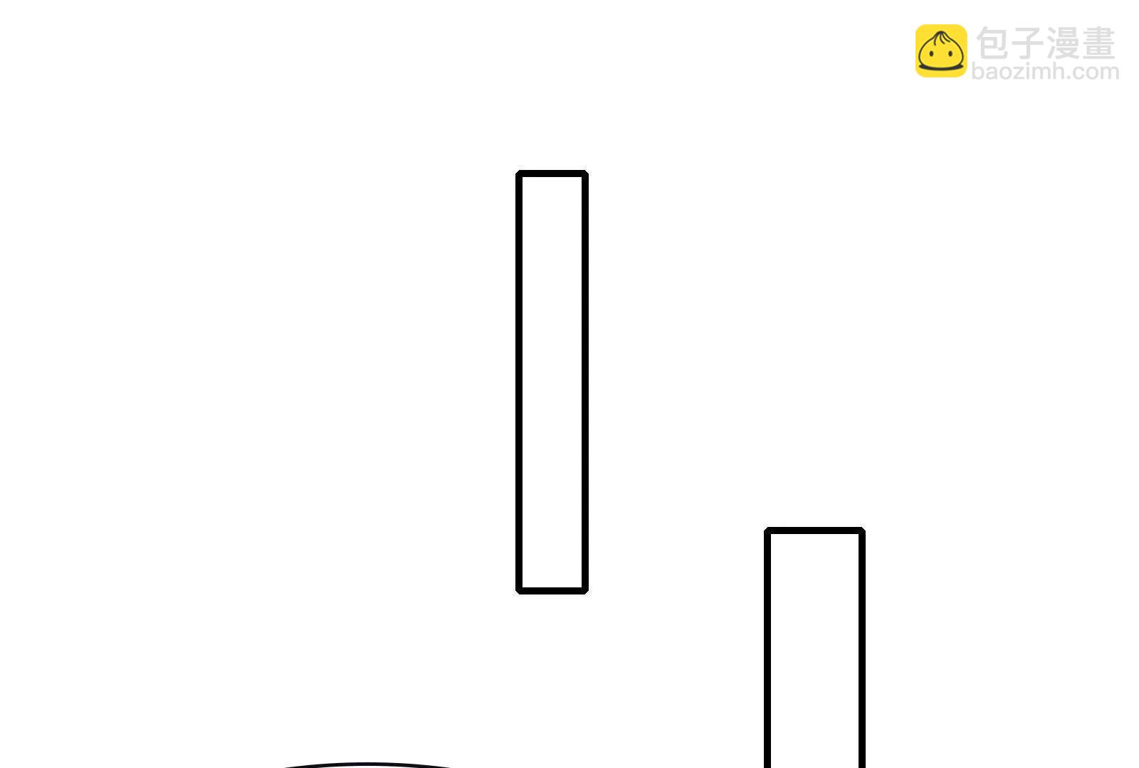 贴身&ldquo;检查&rdquo;(1/2)-第117话