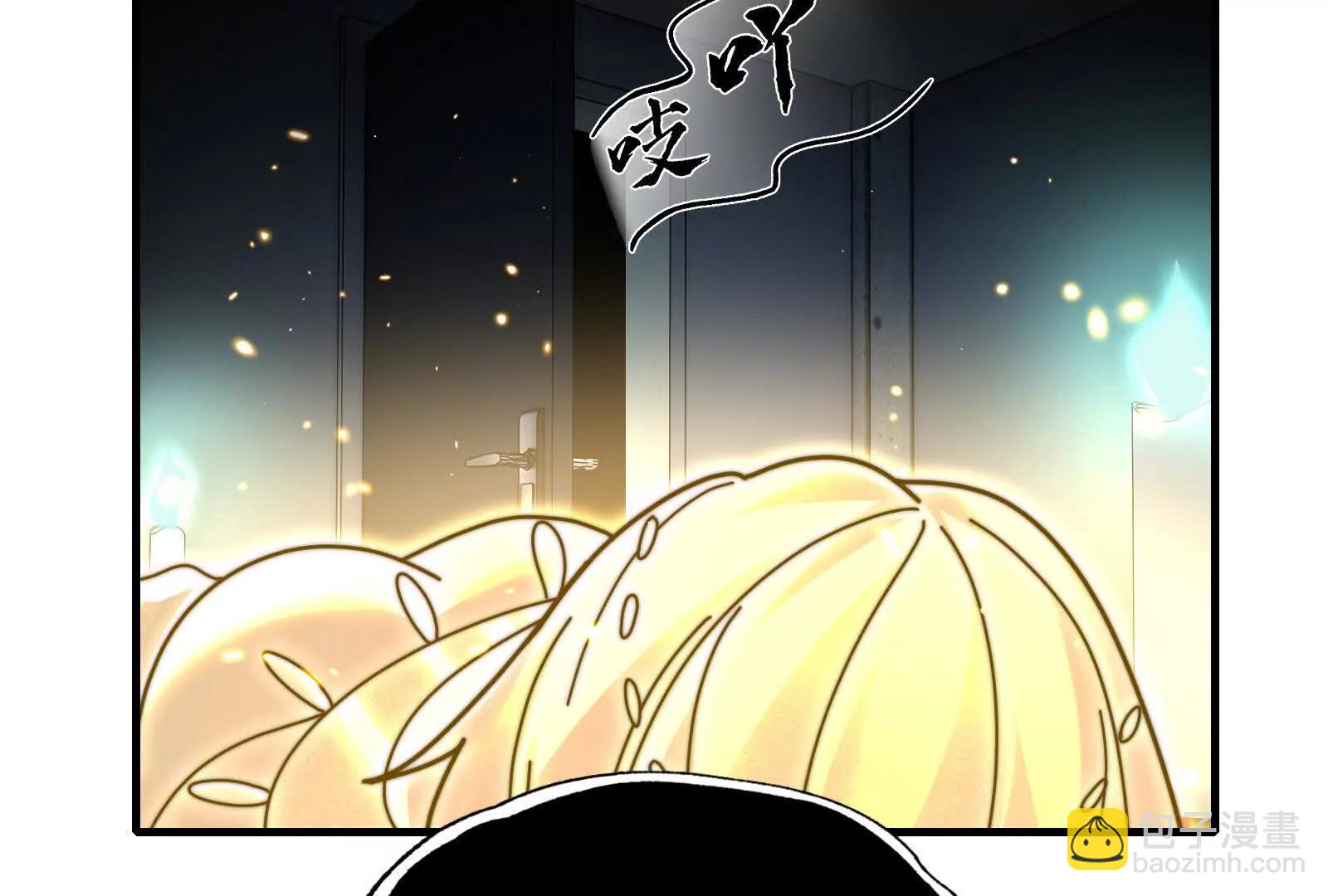 贴身&ldquo;检查&rdquo;(1/2)-第117话