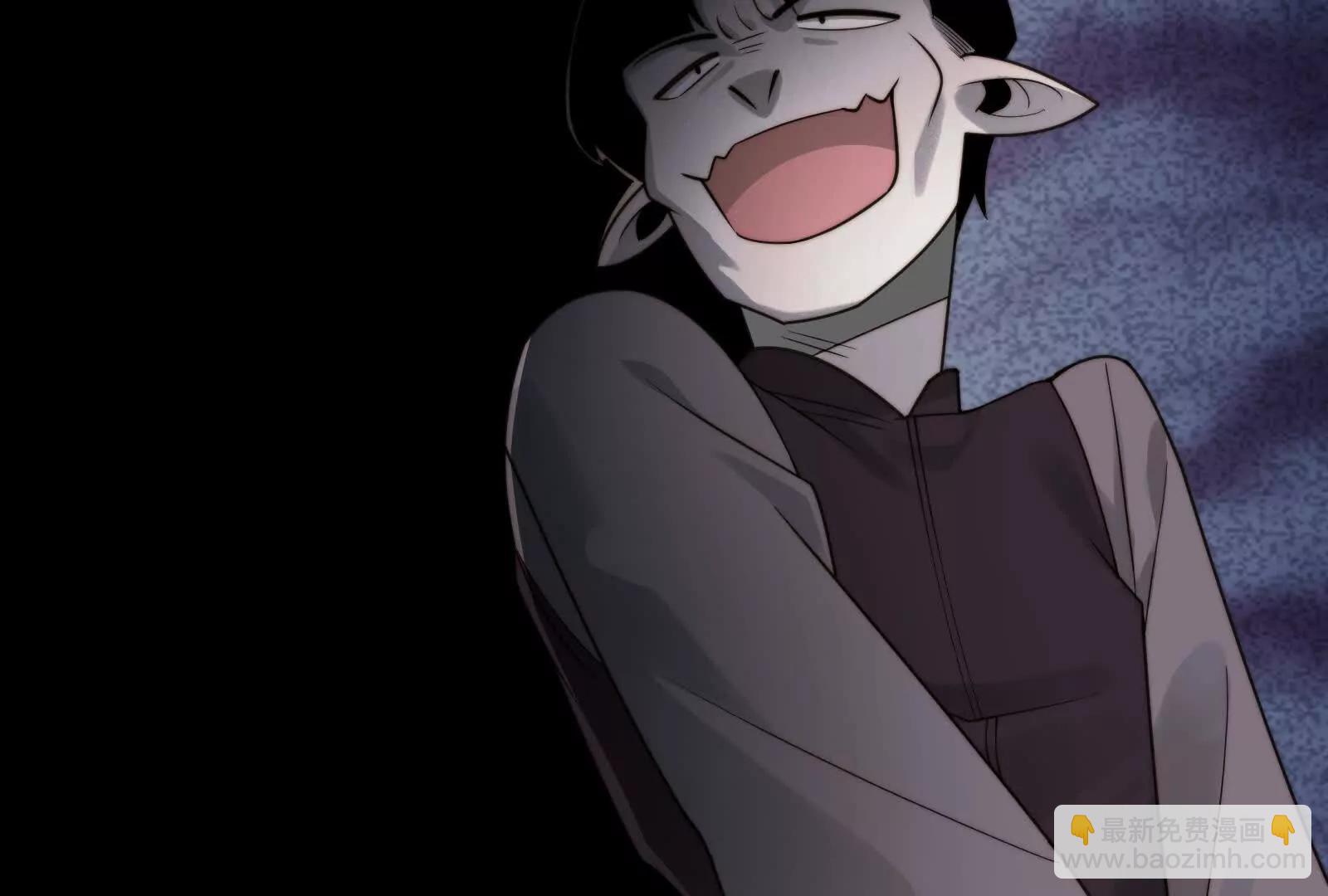 贴身&ldquo;检查&rdquo;(1/2)-第117话