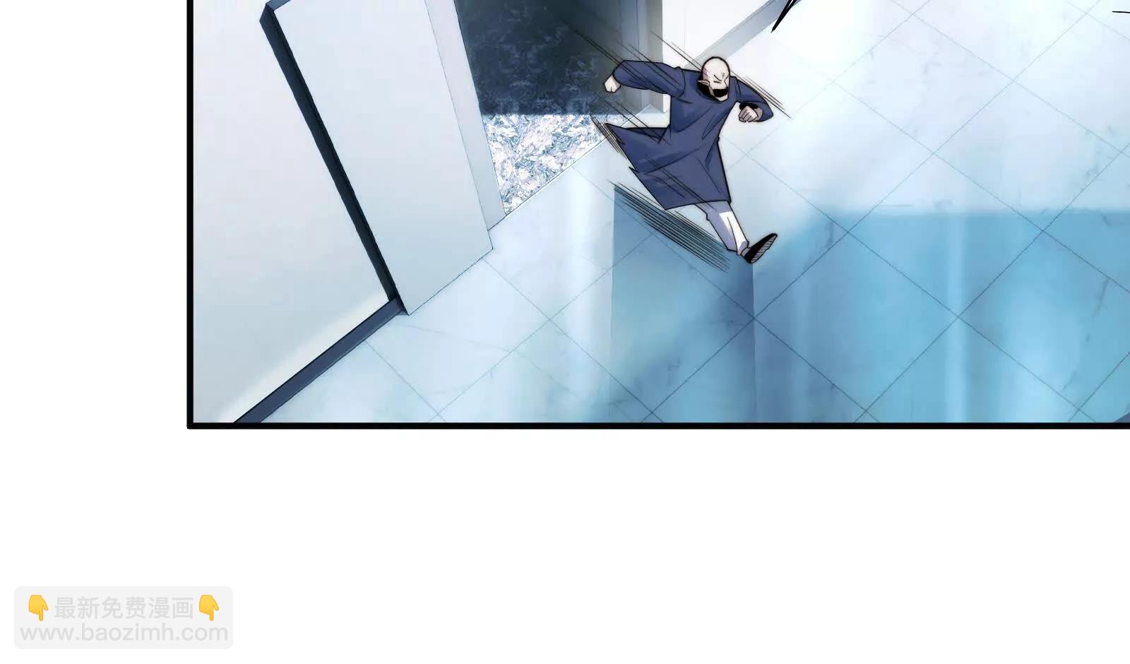 贴身&ldquo;检查&rdquo;(1/2)-第117话