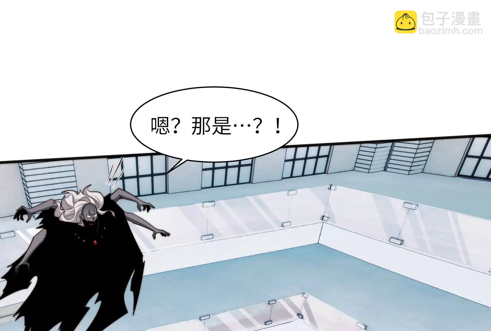 死亡梦境(1/3)-第119话