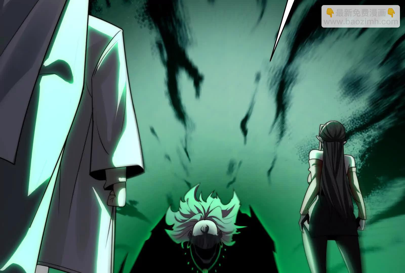 死亡梦境(1/3)-第119话