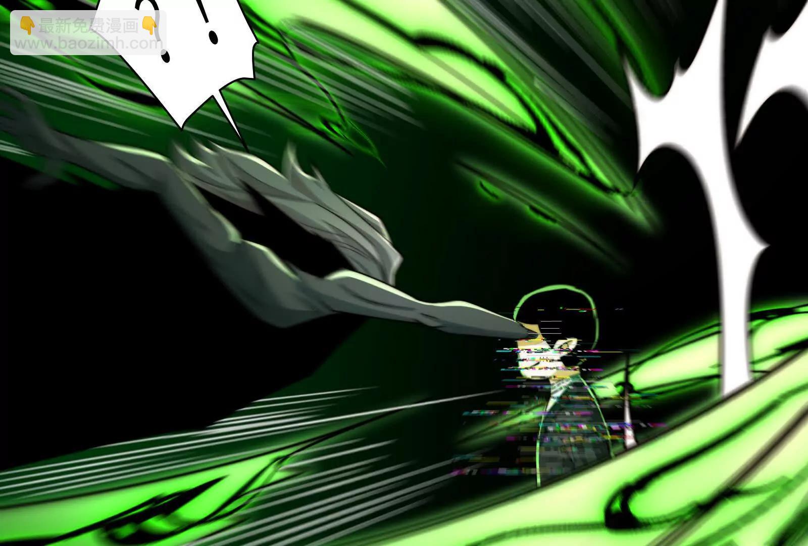 打不过就成为精神病吧！(1/3)-第121话