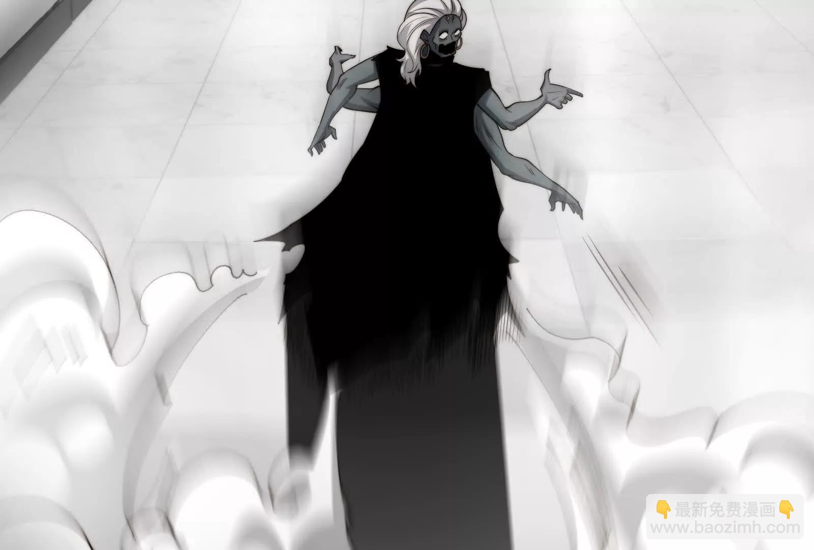 打不过就成为精神病吧！(1/3)-第121话