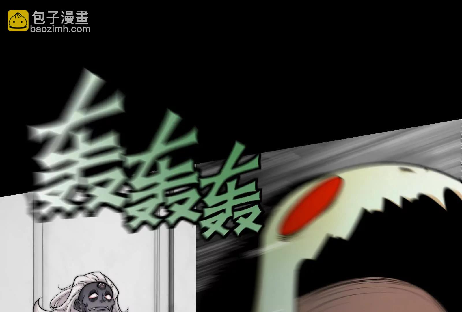 打不过就成为精神病吧！(1/3)-第121话