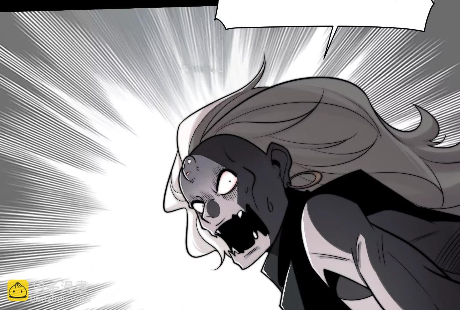 打不过就成为精神病吧！(1/3)-第121话