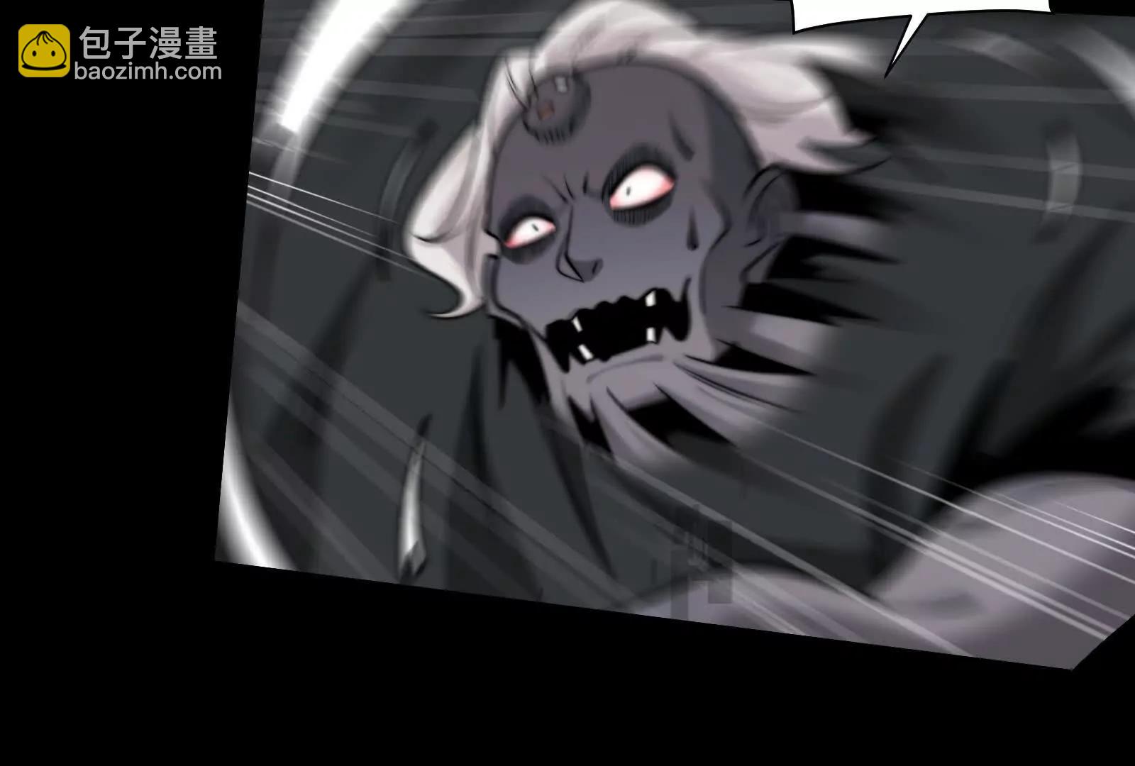 打不过就成为精神病吧！(1/3)-第121话