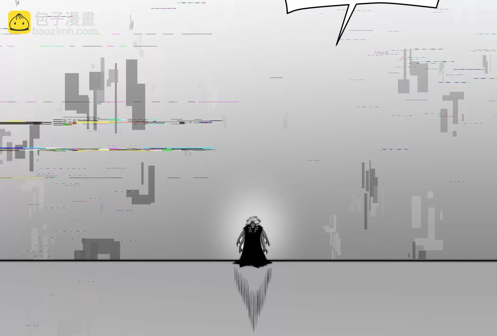 打不过就成为精神病吧！(1/3)-第121话