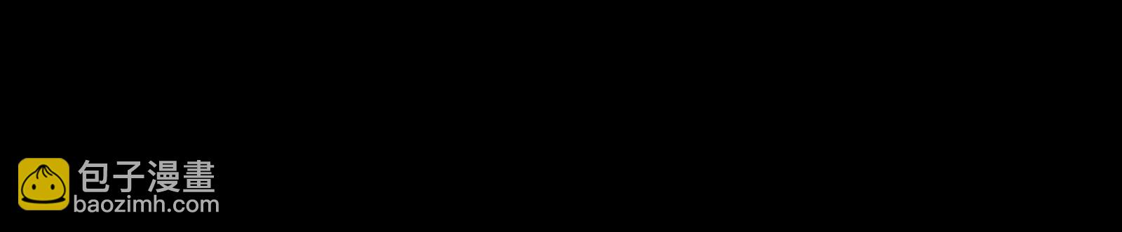 瓜主竟是我自己(1/3)-第123话