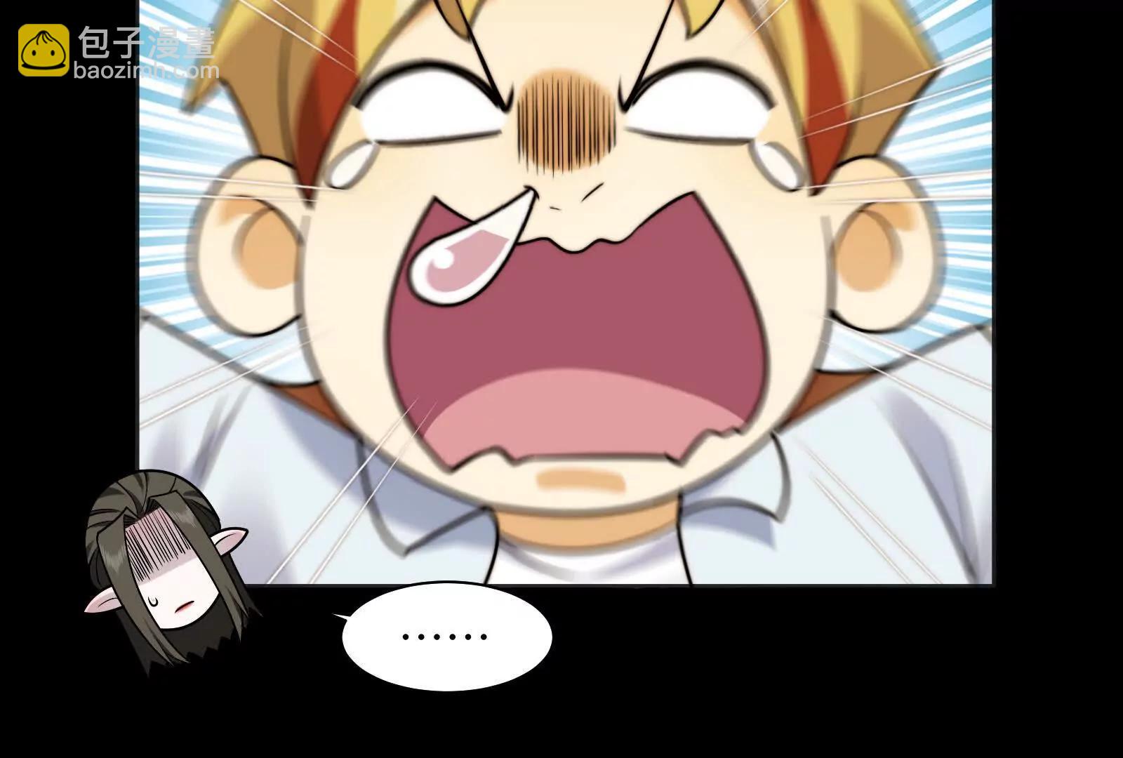 瓜主竟是我自己(1/3)-第123话