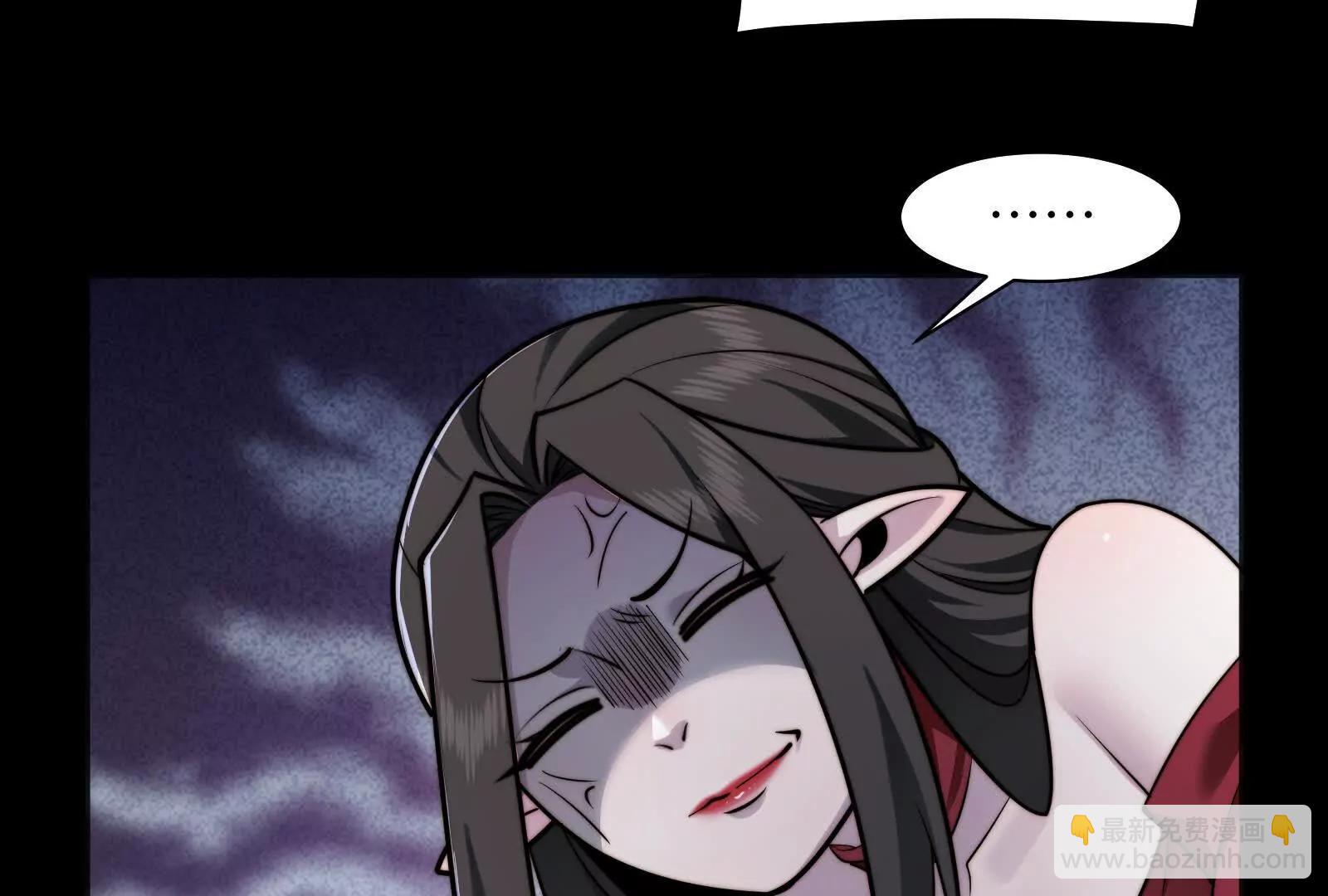 瓜主竟是我自己(1/3)-第123话