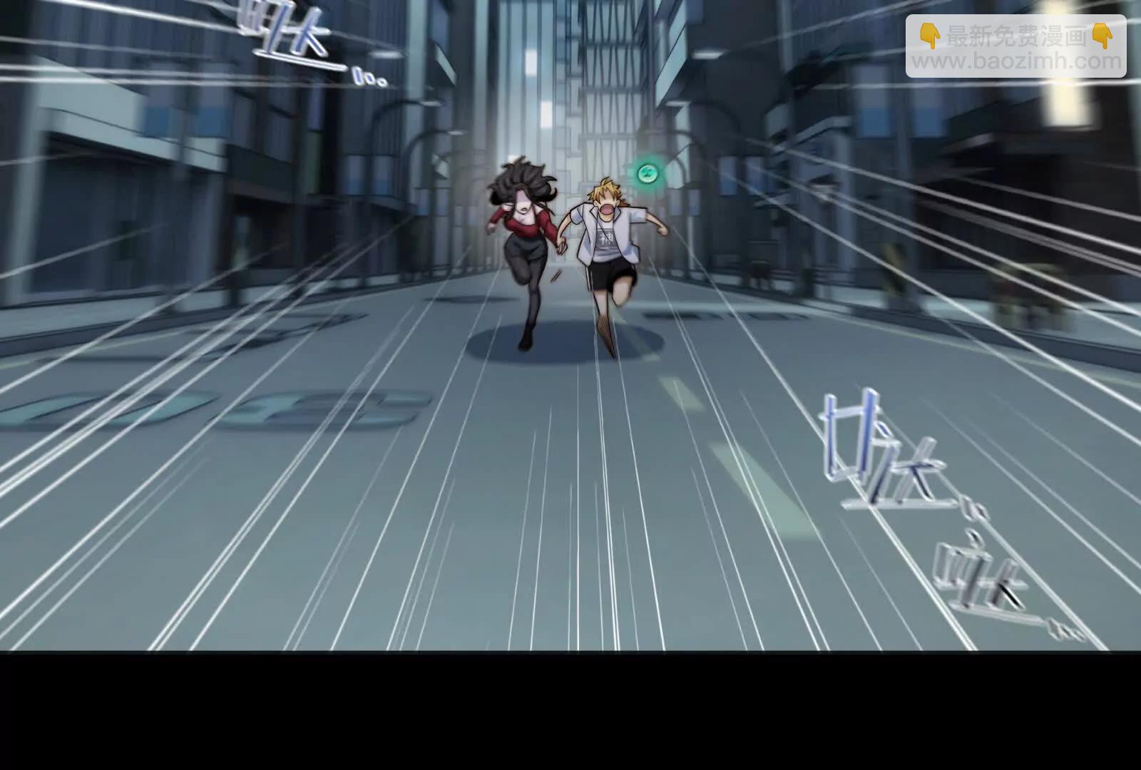 瓜主竟是我自己(1/3)-第123话