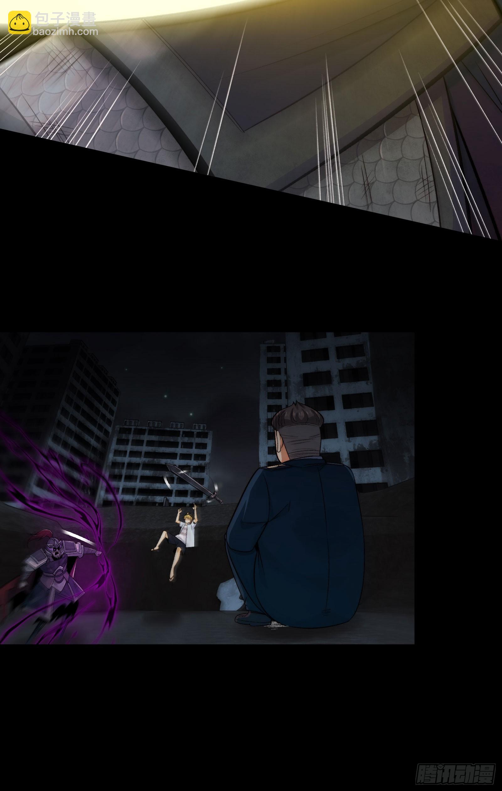 018-干尸大将军(1/2)-第19话