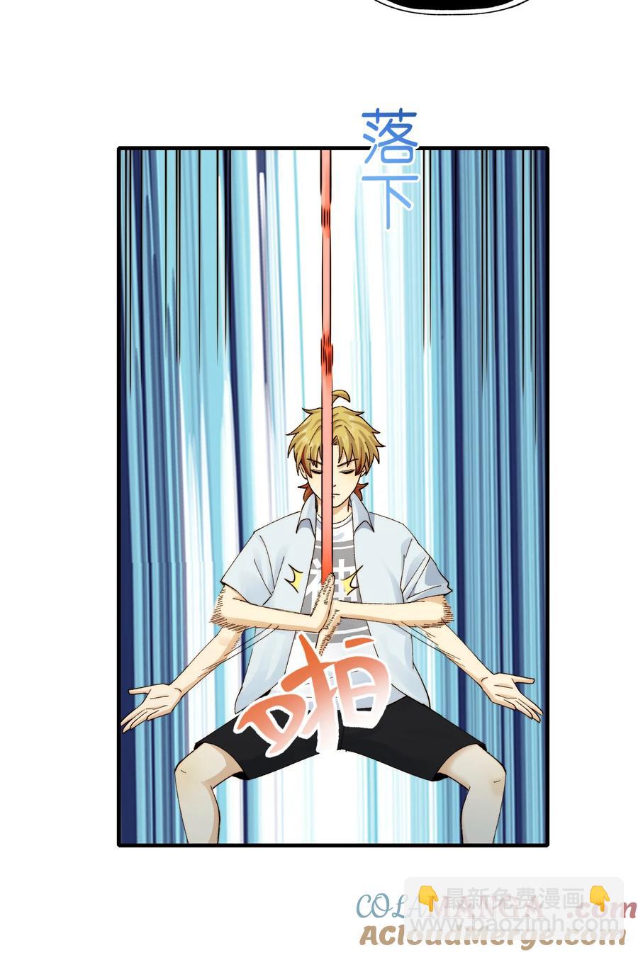 025- 创造现代医学奇迹(1/2)-第27话