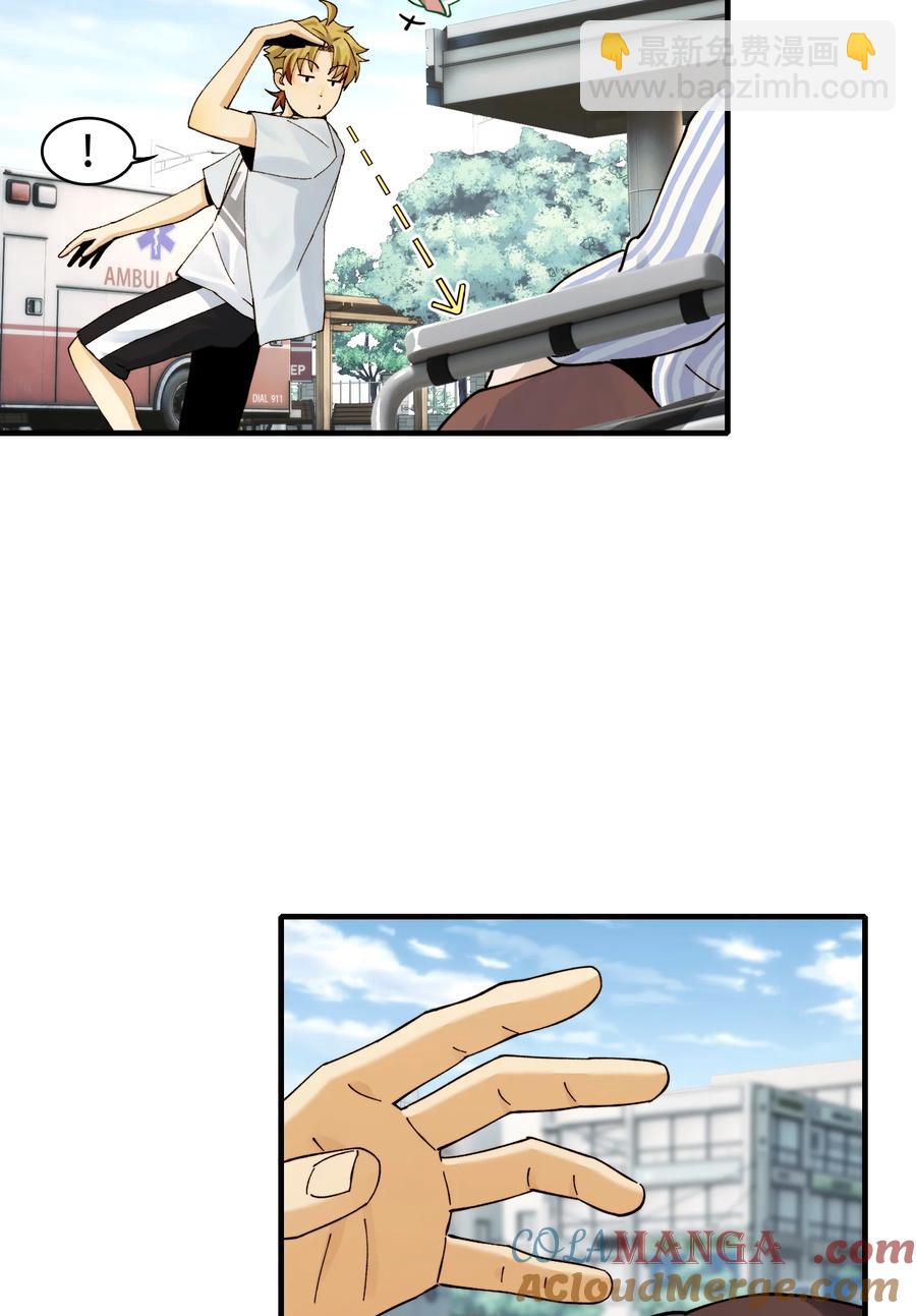 025- 创造现代医学奇迹(1/2)-第27话