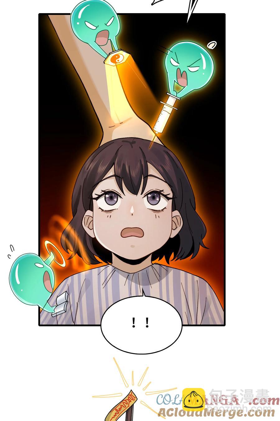 025- 创造现代医学奇迹(1/2)-第27话