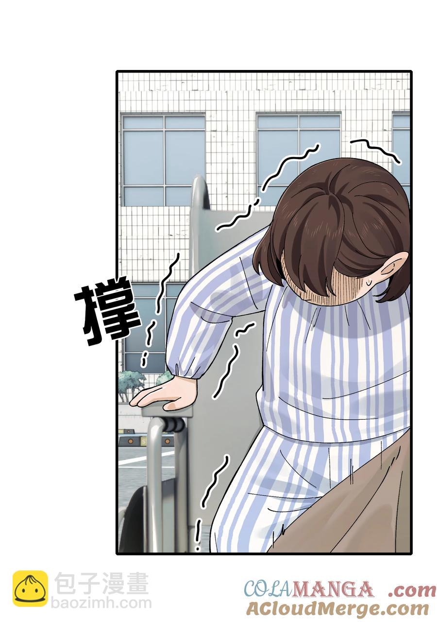 025- 创造现代医学奇迹(1/2)-第27话