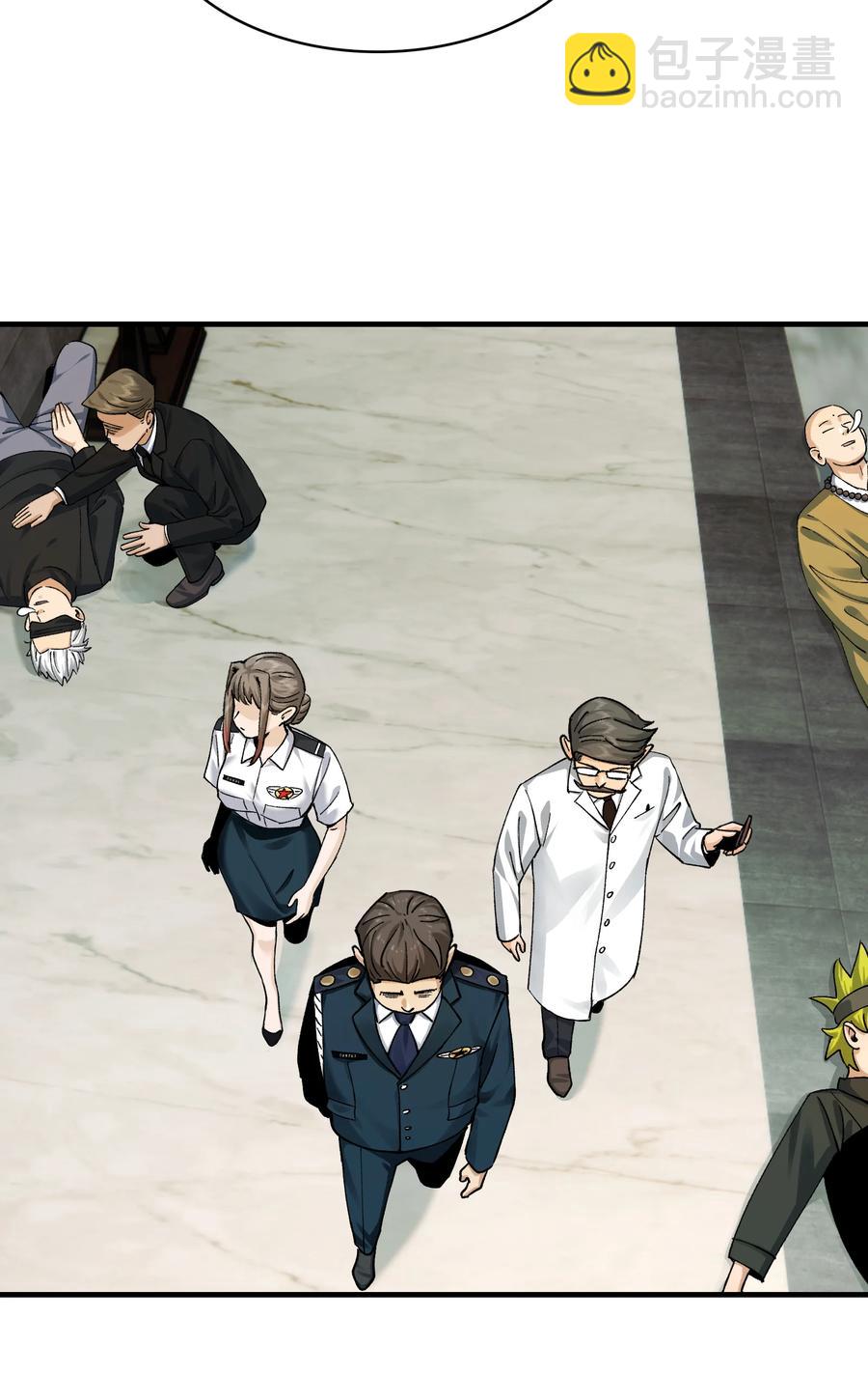 025- 创造现代医学奇迹(1/2)-第27话