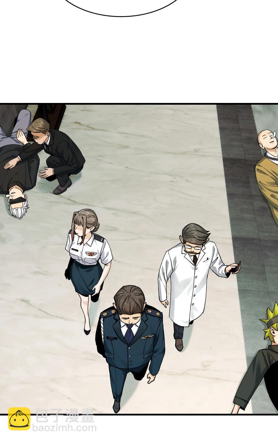 025- 创造现代医学奇迹(1/2)-第27话