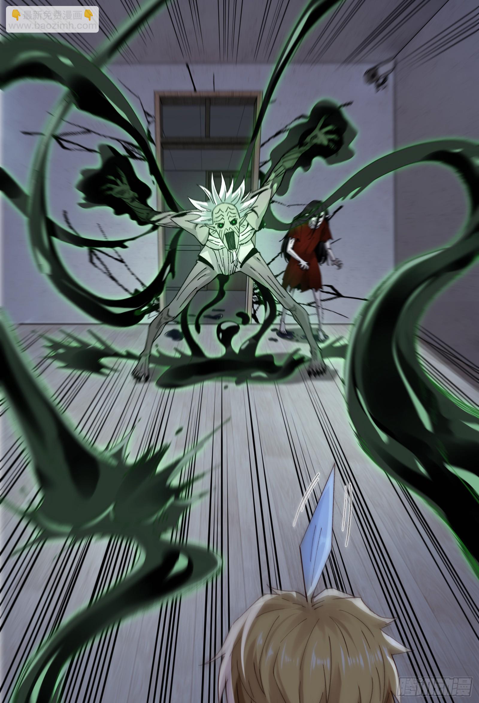 003-星球战士，永不服输！(1/3)-第3话