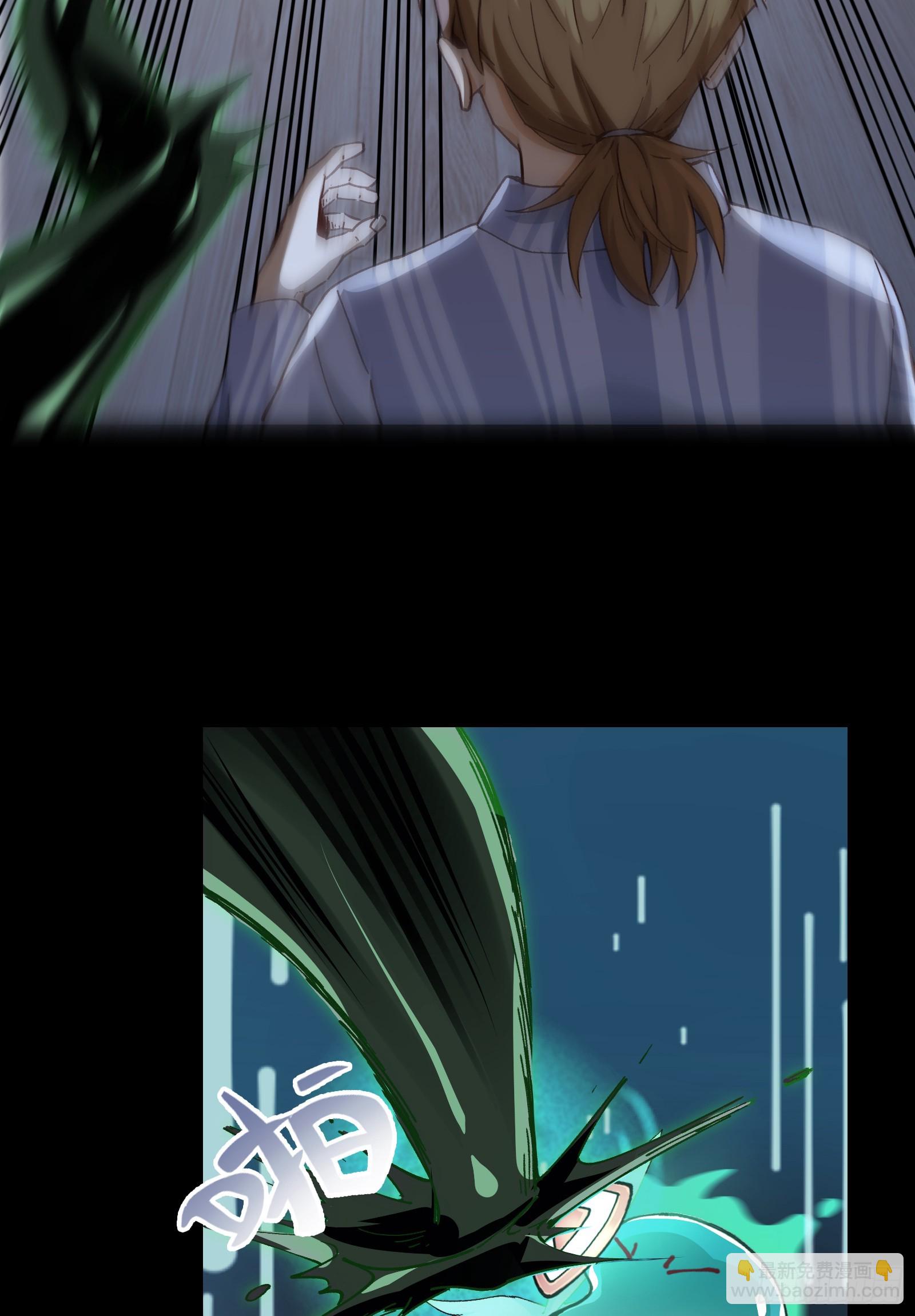 003-星球战士，永不服输！(1/3)-第3话