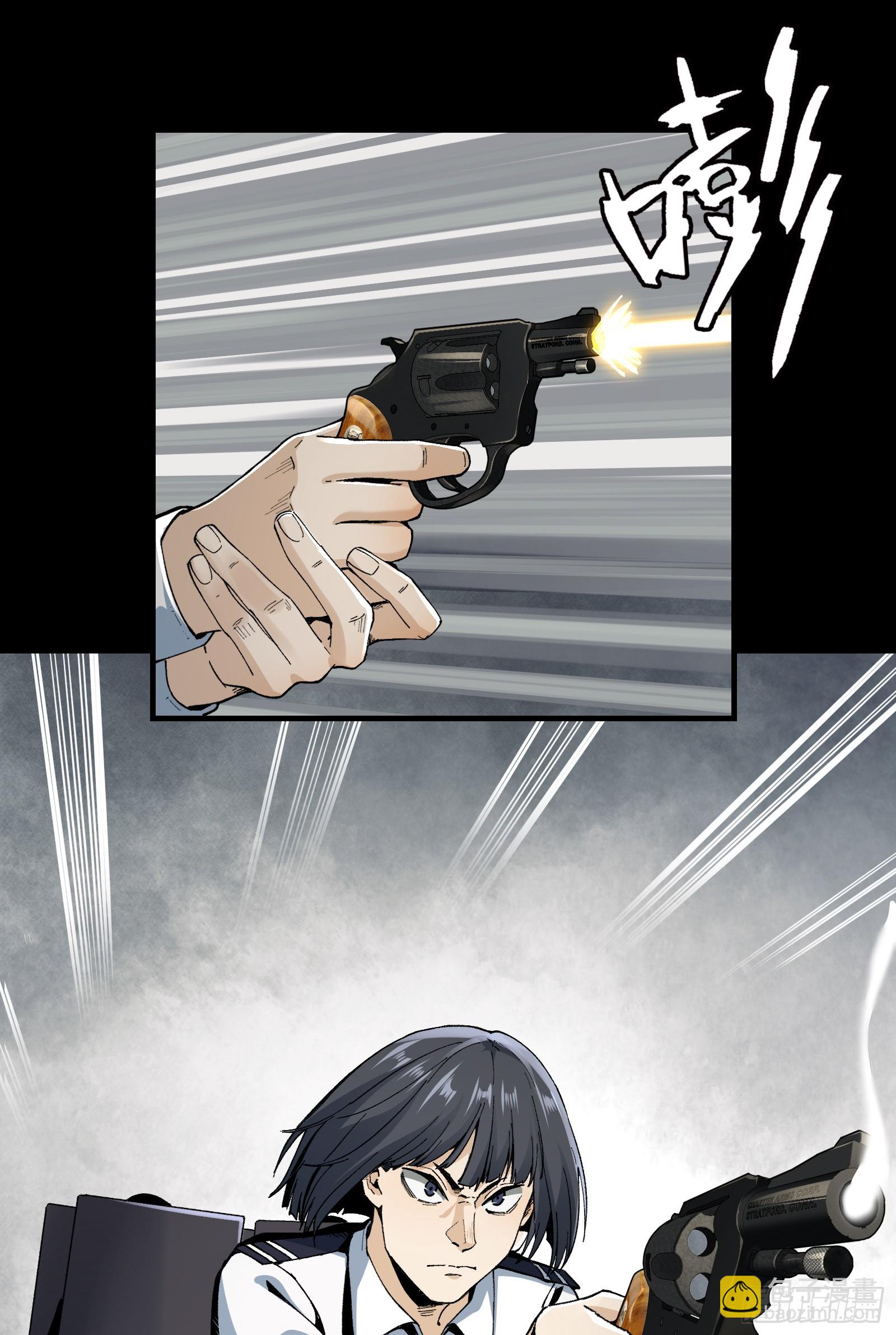 003-星球战士，永不服输！(1/3)-第3话